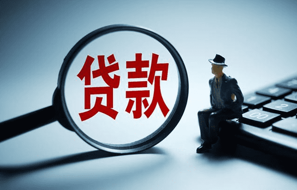 [襄阳民间借贷]襄阳市银行业自律协会签署公约：二套房按揭最多25年